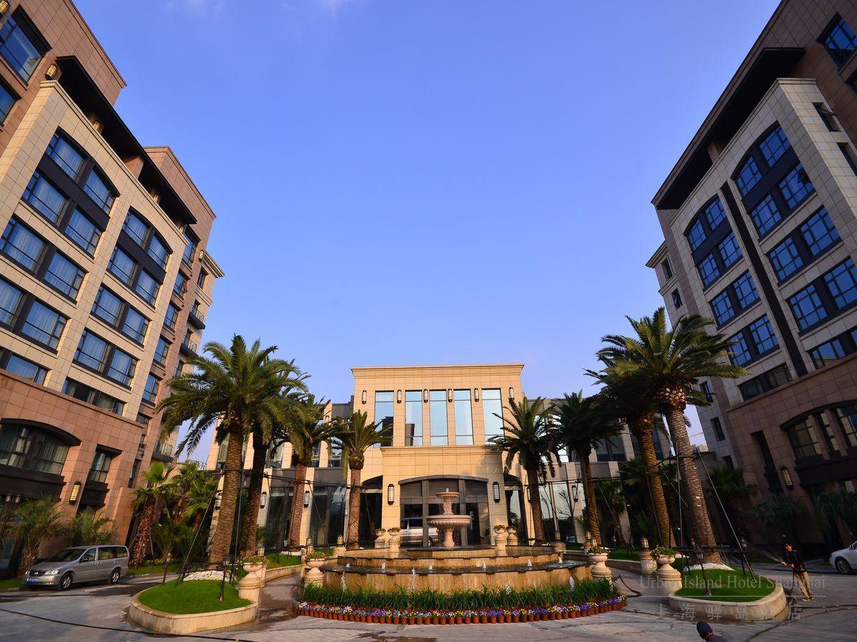 Urban Island Hotel שנגחאי מראה חיצוני תמונה