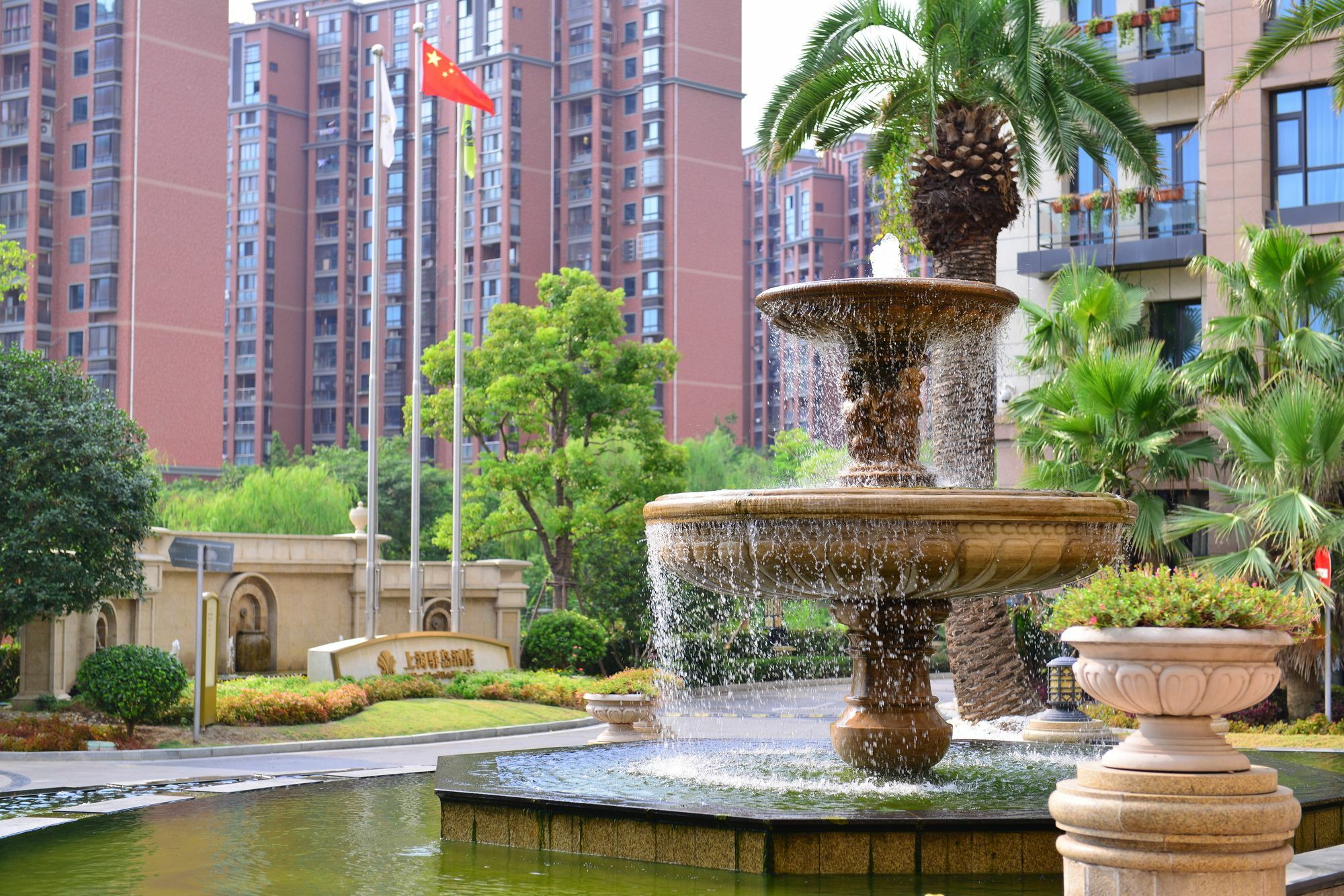 Urban Island Hotel שנגחאי מראה חיצוני תמונה